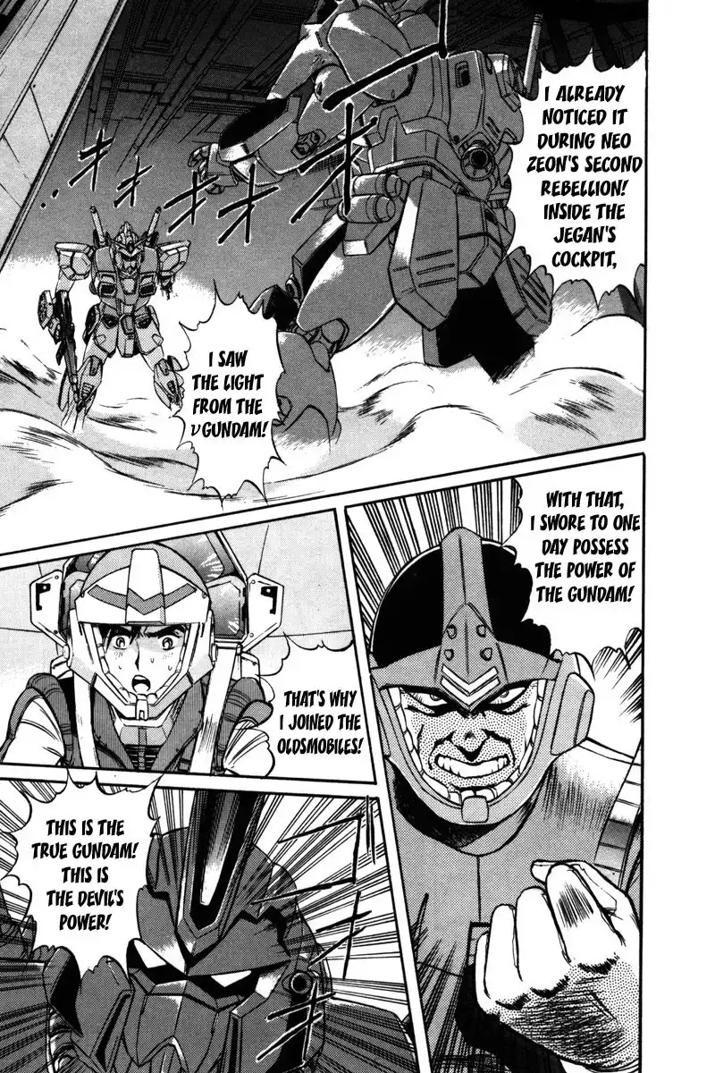 Kidou Senshi Gundam F90 Chapter 8 22